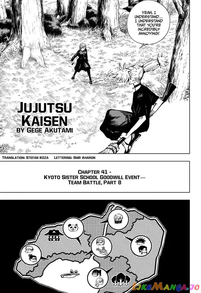 Jujutsu Kaisen Chapter 41 image 01_optimized